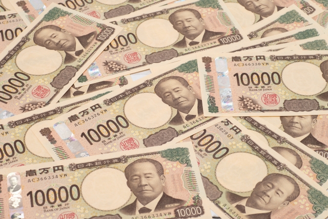 投資信託 おすすめ！初心者も少額から始める賢い選び方