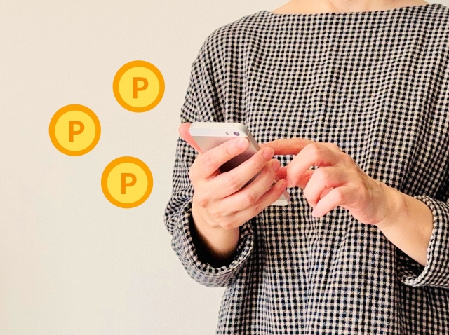 おすすめポイ活サイト男性厳選！今日から始める節約術