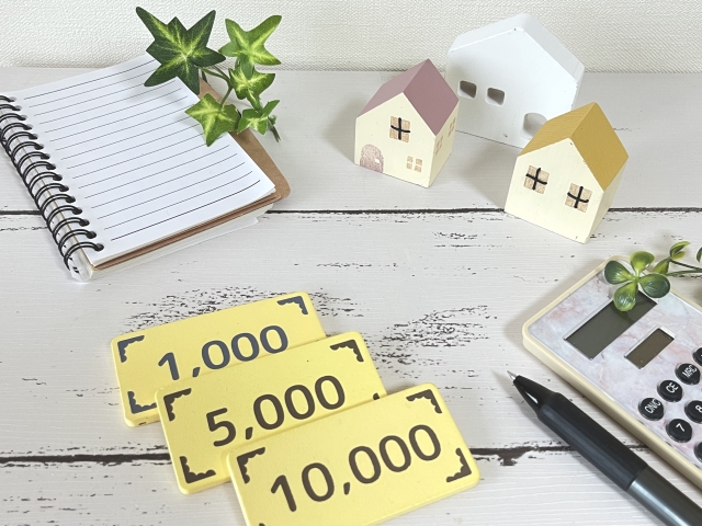 少額投資で老後資金を！今すぐできる準備